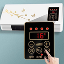 Ar Condicionado LowCost 12.000Btus