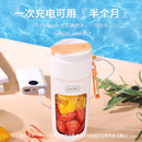 ( COMPRE 1 LEVE 2 ) ESPREMEDOR ZHENMI + BRINDE EXCLUSIVO - PROMOÇÃO MÊS DO CLIENTE!