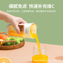 ( COMPRE 1 LEVE 2 ) ESPREMEDOR ZHENMI + BRINDE EXCLUSIVO - PROMOÇÃO MÊS DO CLIENTE!